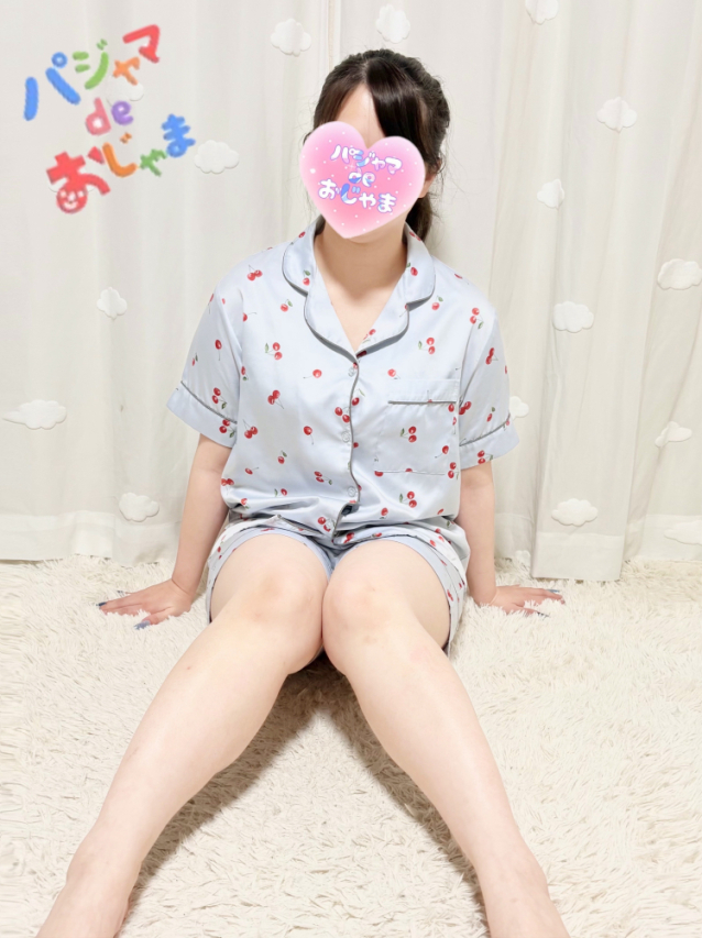 体験 える（パジャマ de おじゃま）
