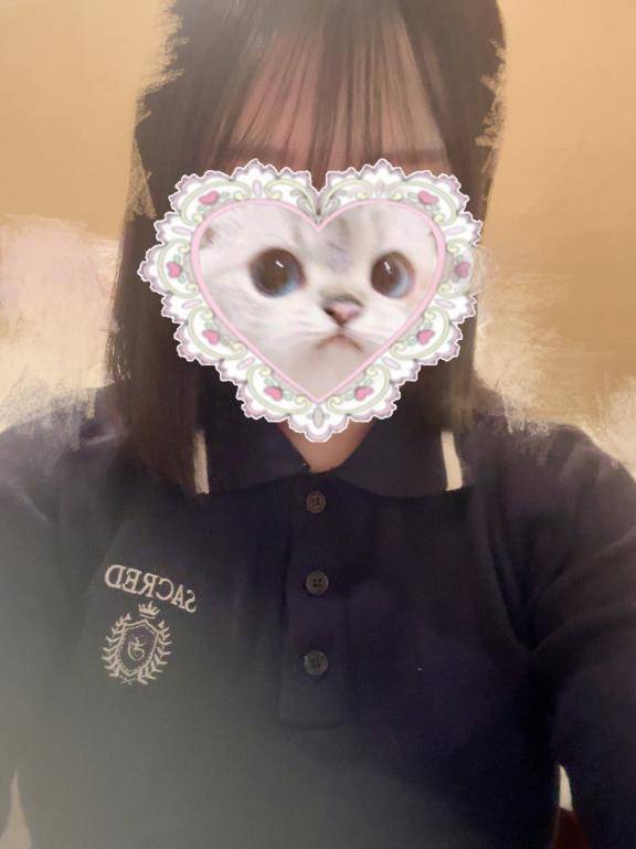 おはよう！