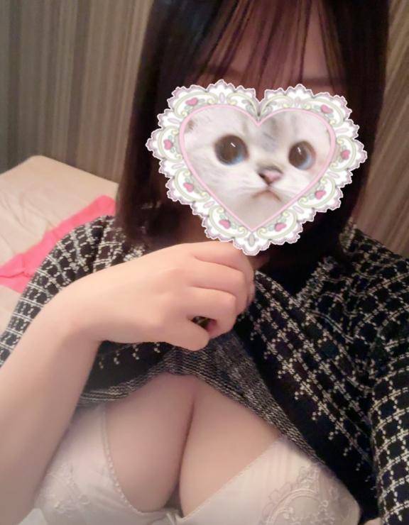 まってるよ～?