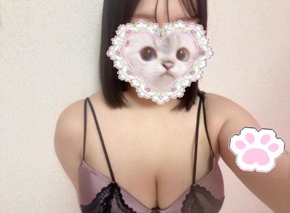まってるよ?