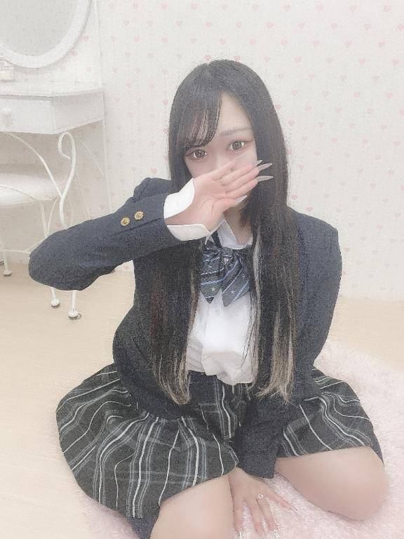 残2日??