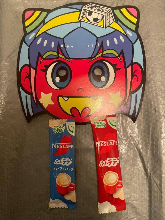 ■□■決めててね?■□■