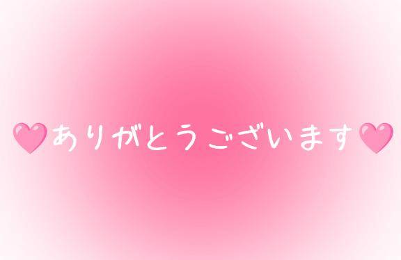 まみ(プチドール)