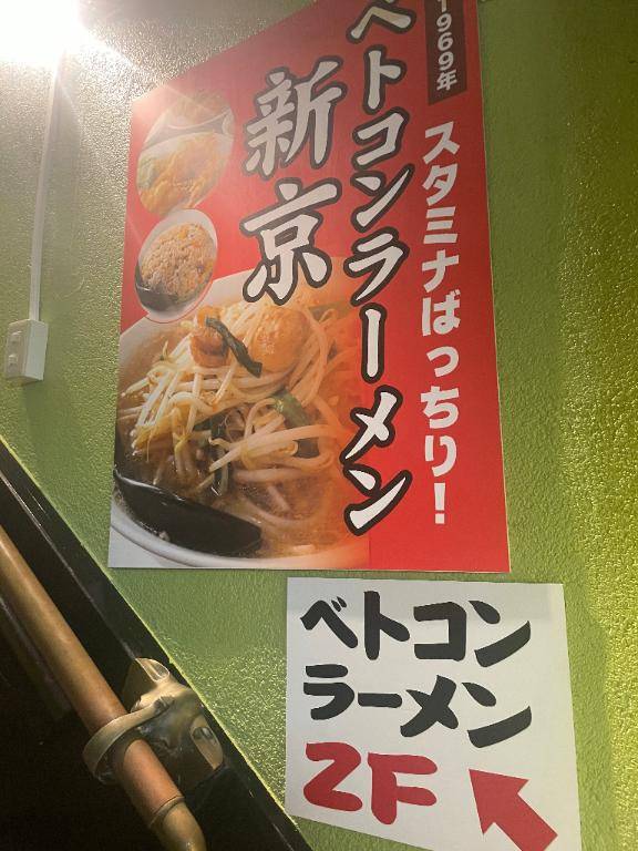 みやび
