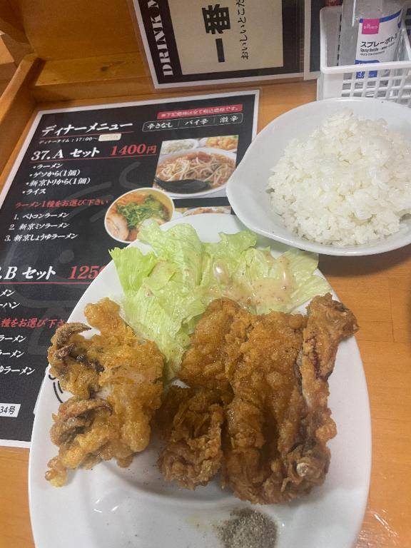みやび