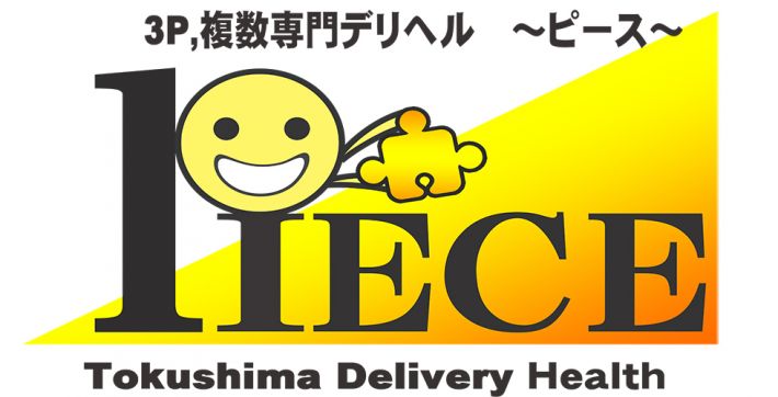 ★キャンペーン