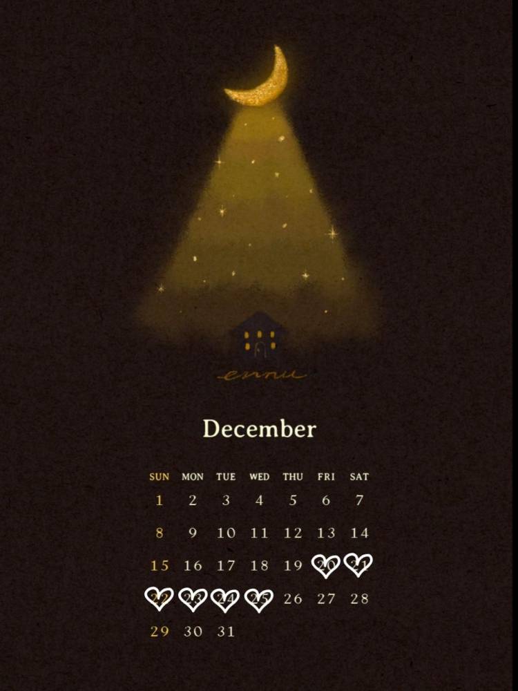 12月?