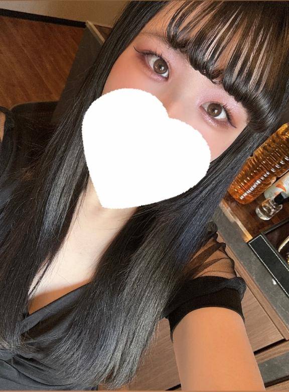 退勤??