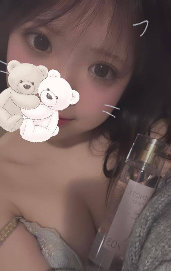みるの好きなもの?なかざわ