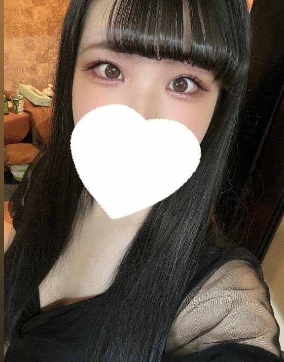 到着！