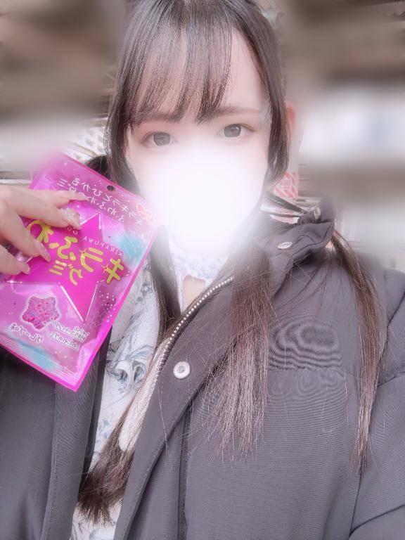 ? ぱんぱん ?