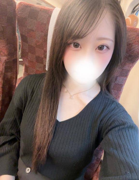 今から??
