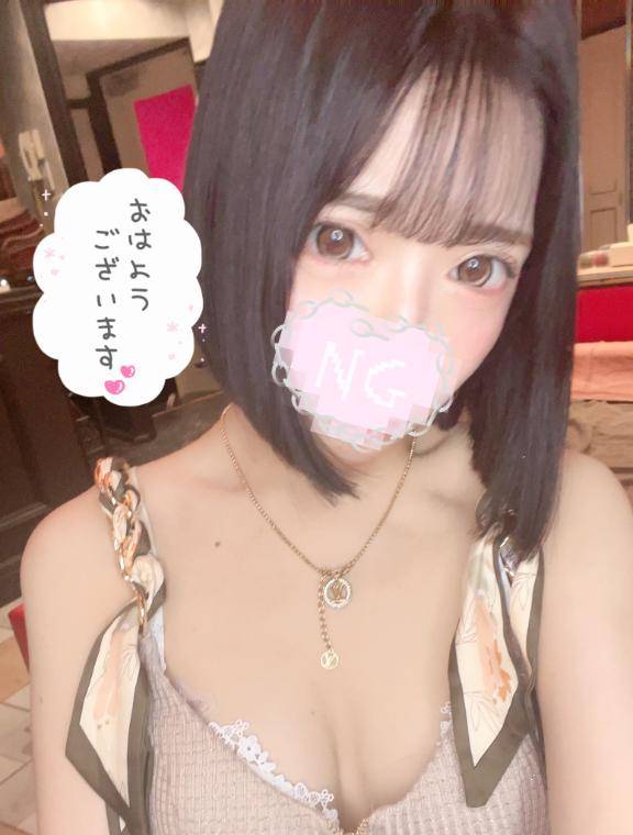おはよう??