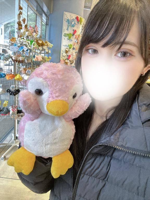 嬉しいもの？