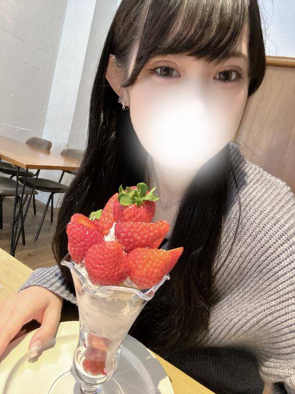 ●っぱい?