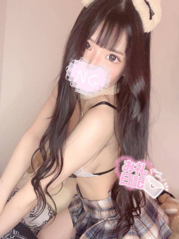 ??
