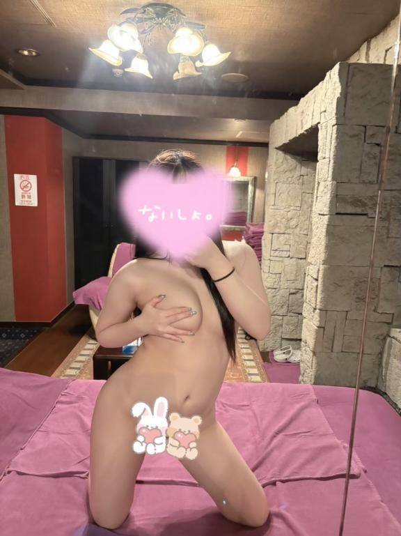 あと〇〇…