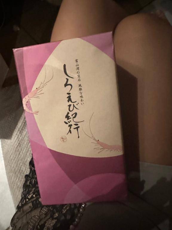 先日ラストのお兄様?