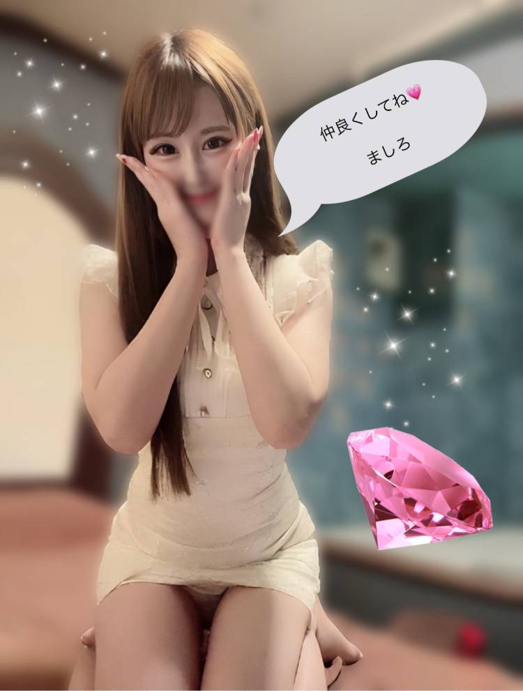 はじめまして??