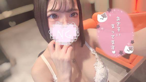 おはよう??