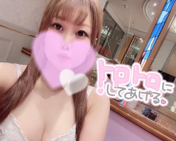 「扱いよく分かってる」?