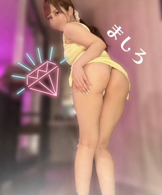 ありがとう??