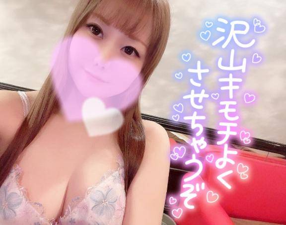 どっちにしろ変わらない?