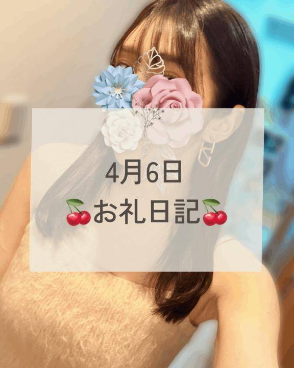 ほぼ完?