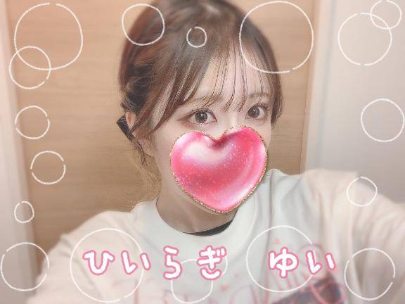 お久しぶり?