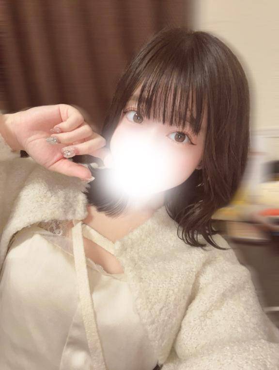 ?はじめまして?