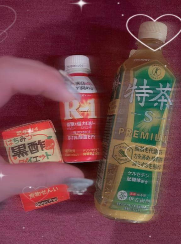 ありがとう??