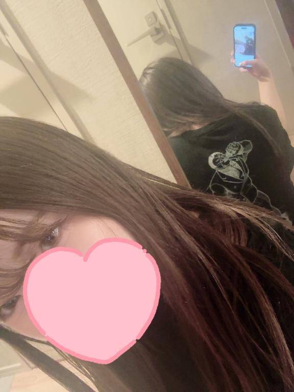 名前の由来