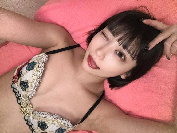 初日です?