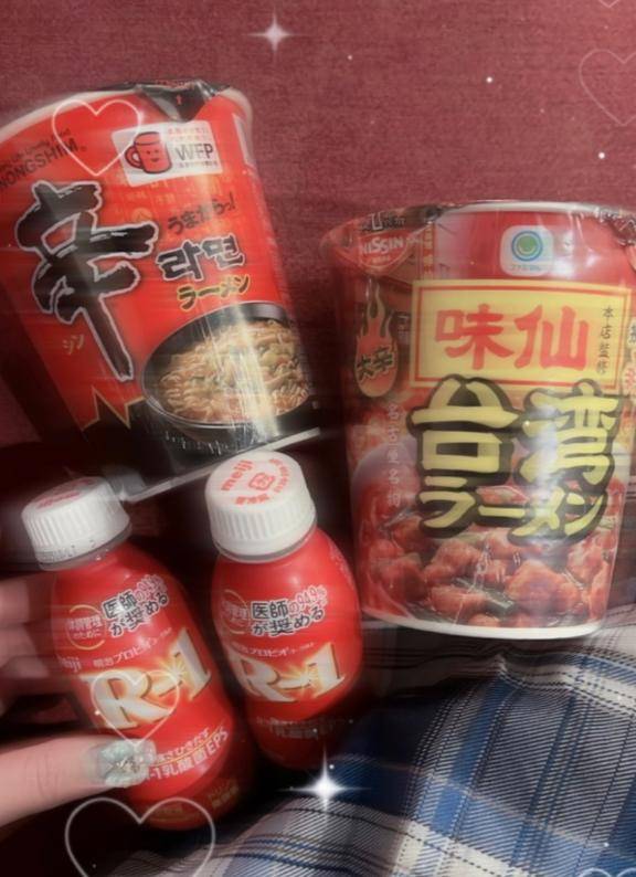 ありがとう???