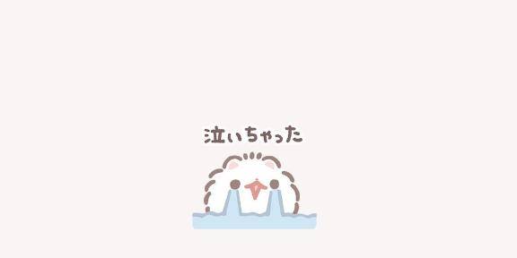 ルール大切です???