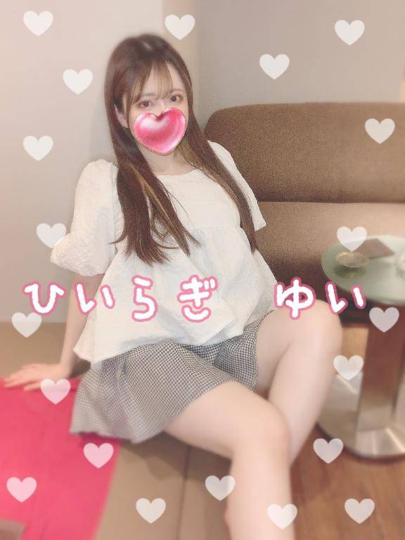 ありがとう?おかげで