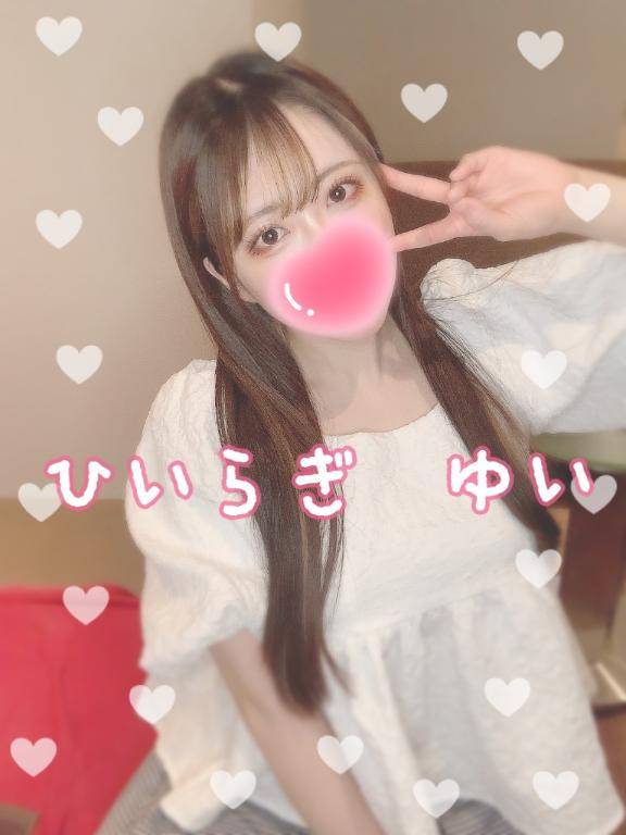 おはよぴ?