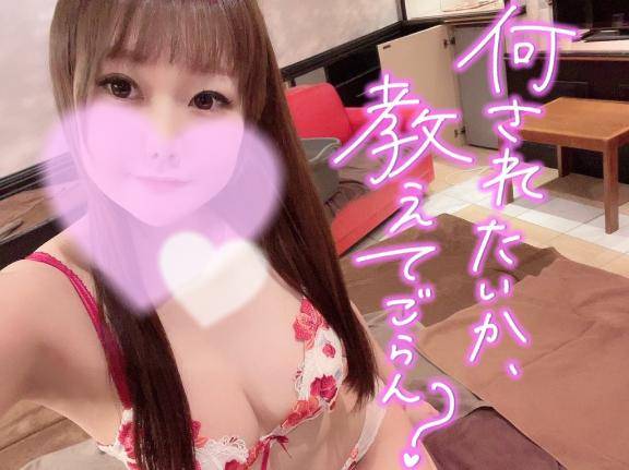 絶賛されがち?