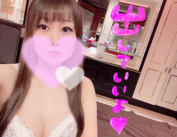 痴女ります?