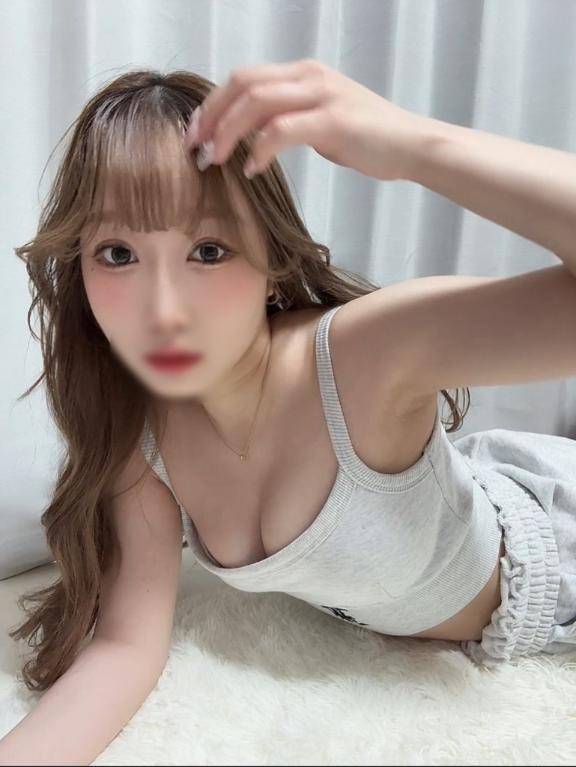 ?一緒にチルしよ？?
