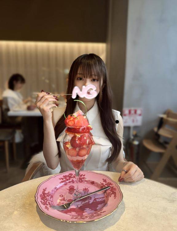 【ご挨拶】永野さき、お邪魔します。