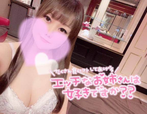 後悔させませんよ?
