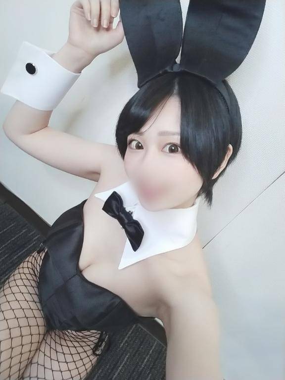 ついたお