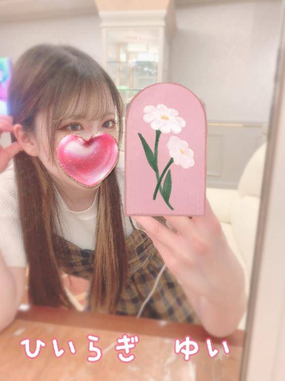 最終日ありがとう！