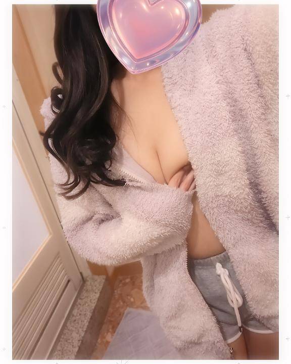 みた?