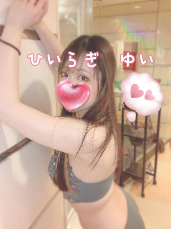 最終日！