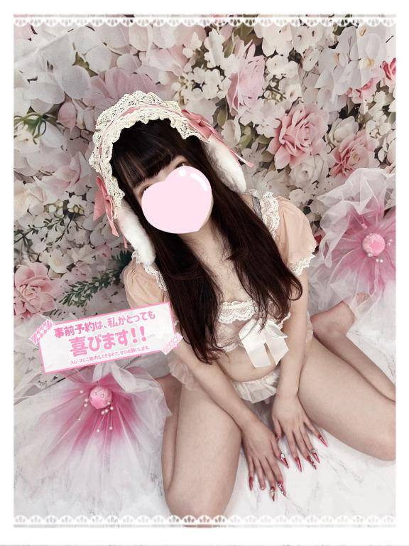 ??必読?自己紹介??