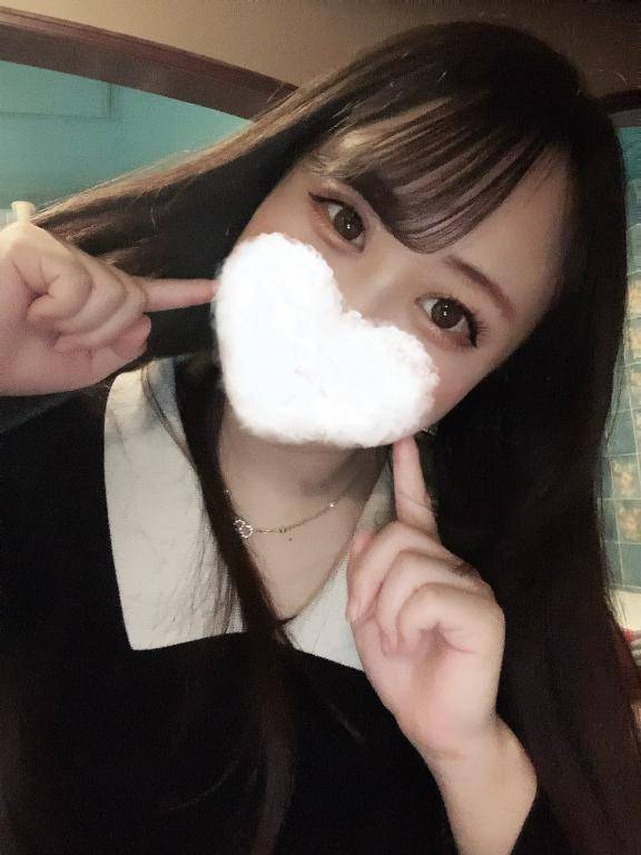 ?次回15時20分??