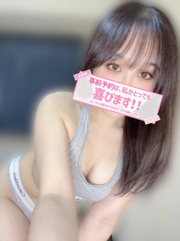 ね、優しく・・だよ??