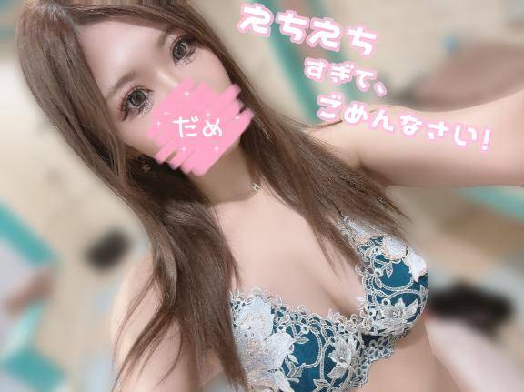 貴方様の??